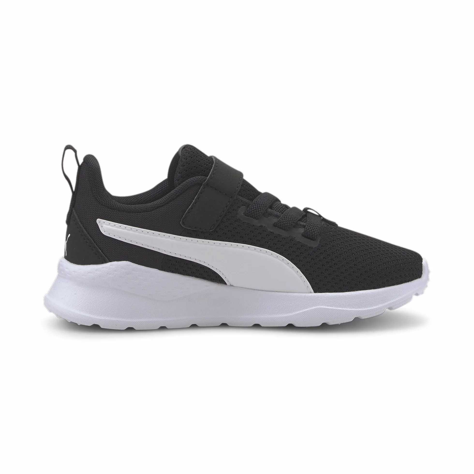 PUMA Uniseks - dzieci 372009Sneakersy