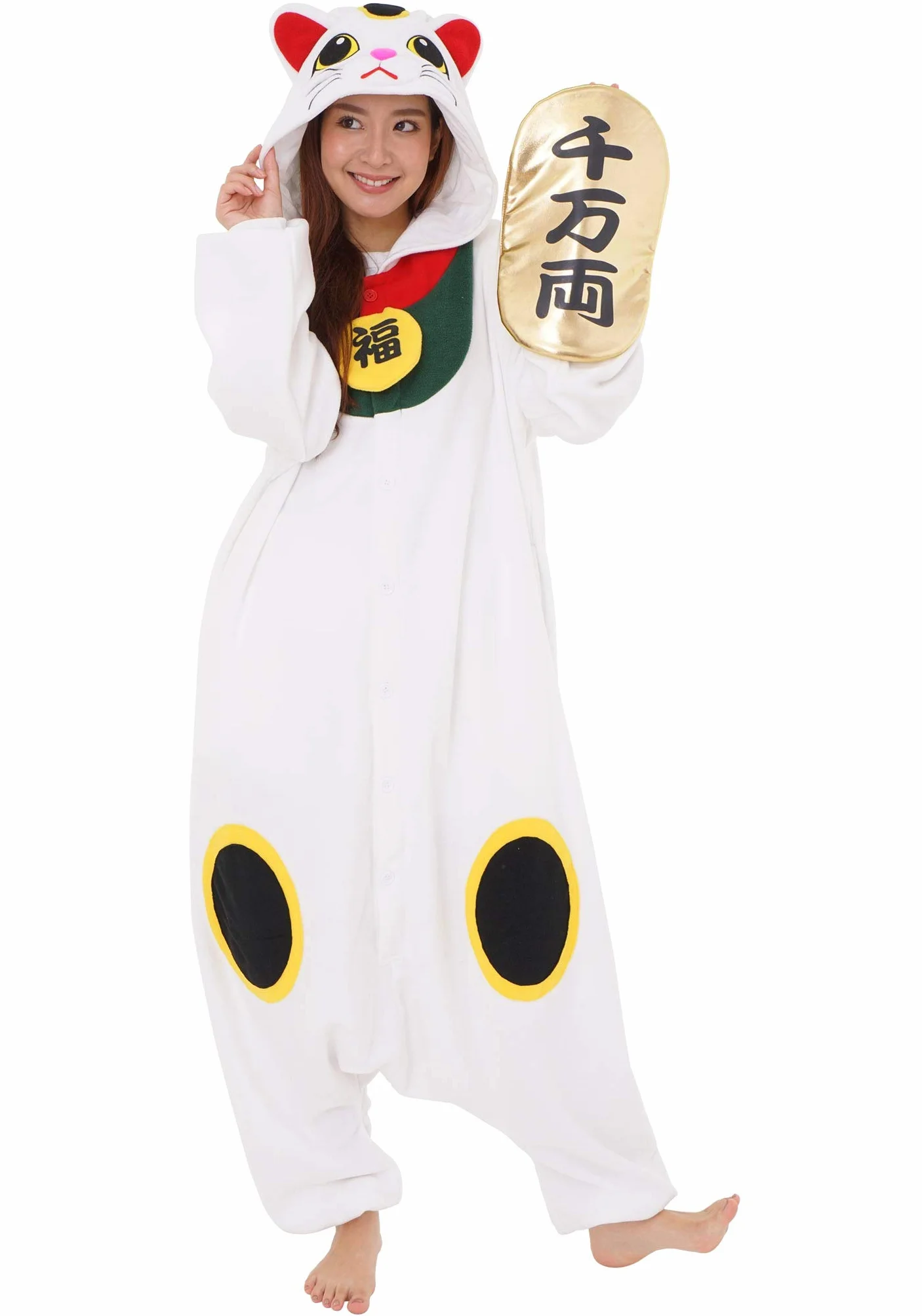 SAZAC Jednoczęściowy kombinezon jednoczęściowy z motywem kota Lucky Kigurumi, Maneki Neko Kigurumi, Halloween, karnawał, dla dzieci i dorosłych, jeden rozmiar pasuje do wszystkich (155-180 cm)