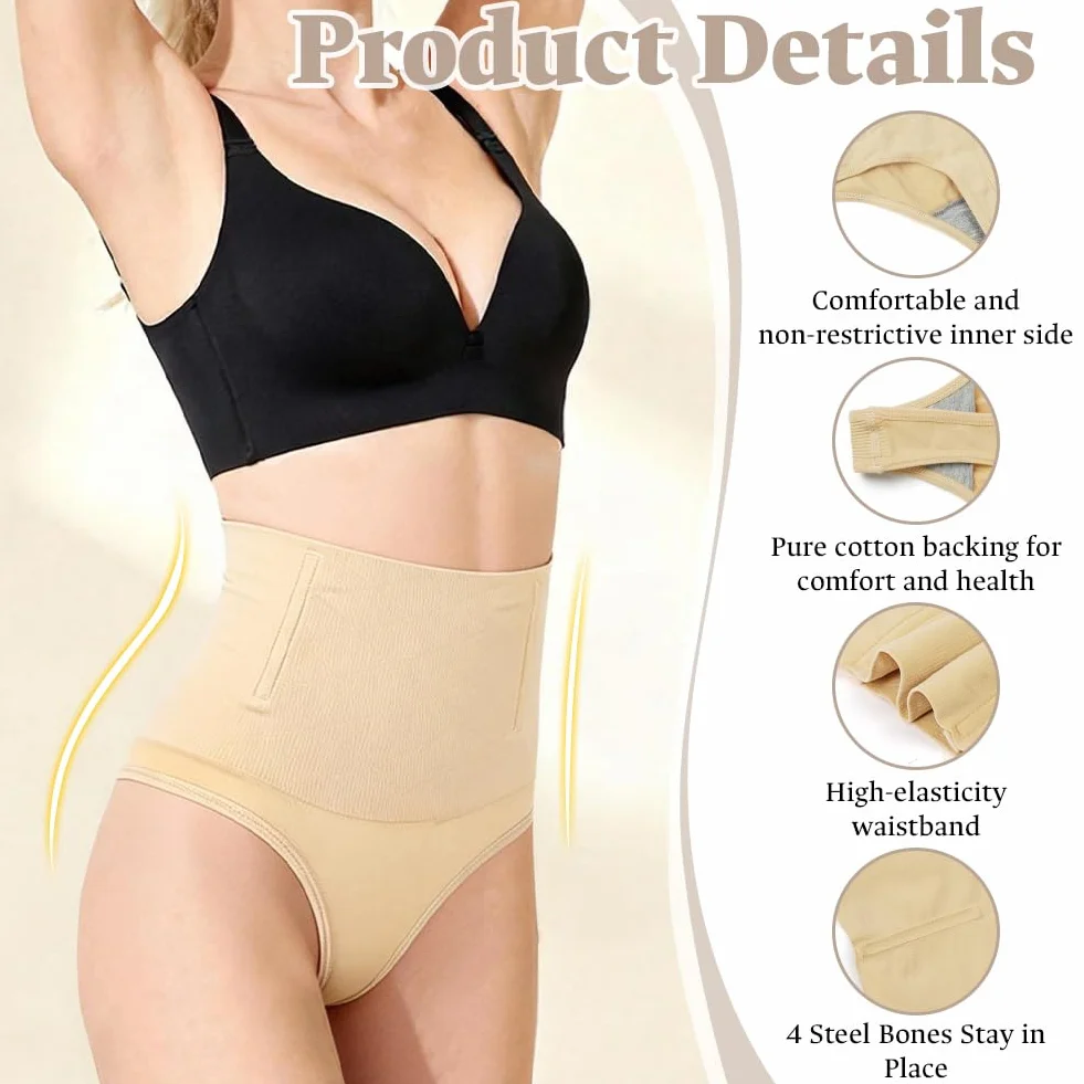 Damskie stringi modelujące brzuch, niewidoczne rzeźbione majtki modelujące, wyszczuplające body modelujące, bielizna modelująca stringi modelujące, bielizna modelująca do pracy, na wesele