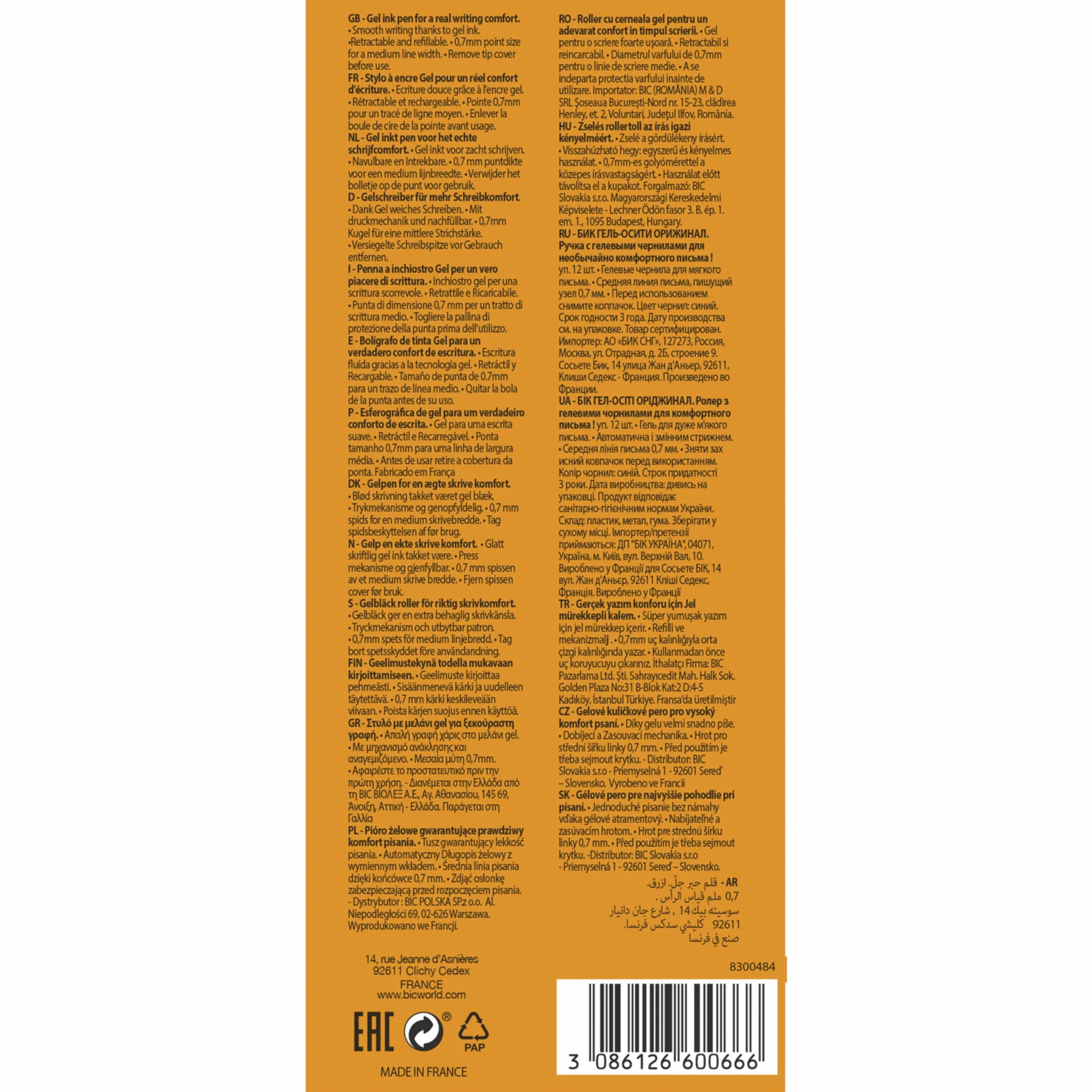 Bic Gel-Ocity 829158 Długopisy Żelowe, Niebieski, 12 sztuk