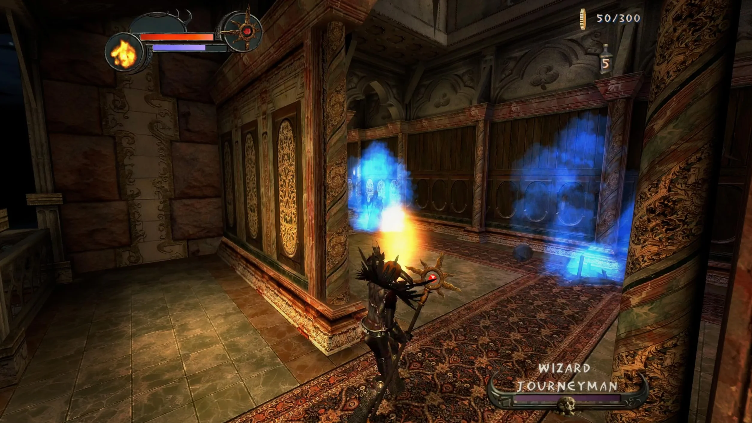 Enclave HD (Import)