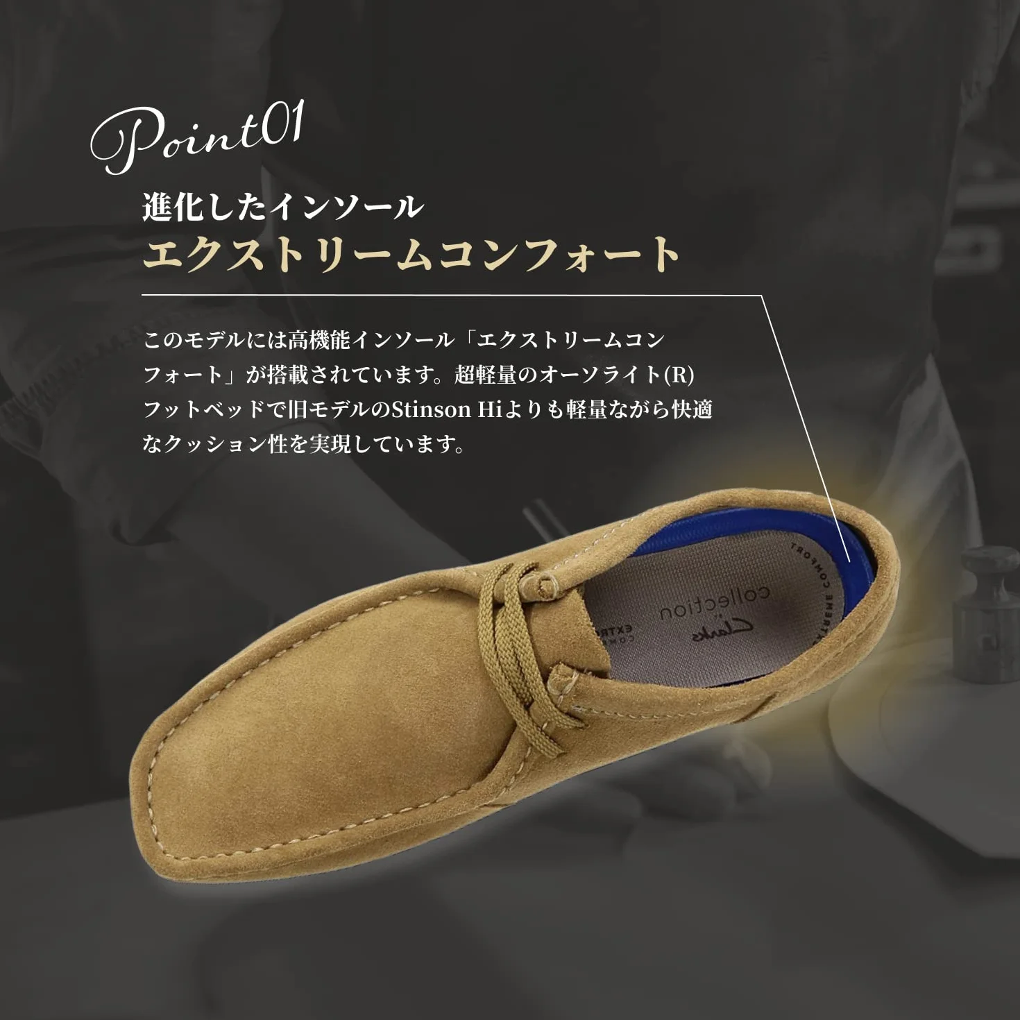Clarks Shacre Ii Run - Oksford Mężczyźni