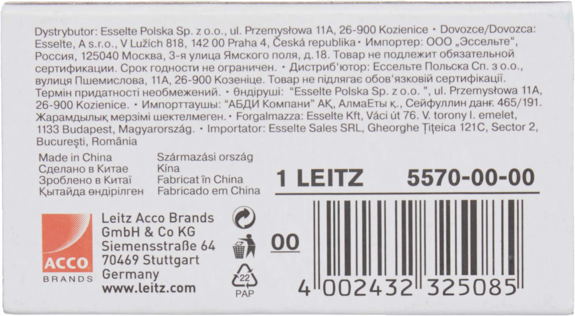 Leitz Power Performance 55700000 Zszywki, Srebrny, 1000 sztuk