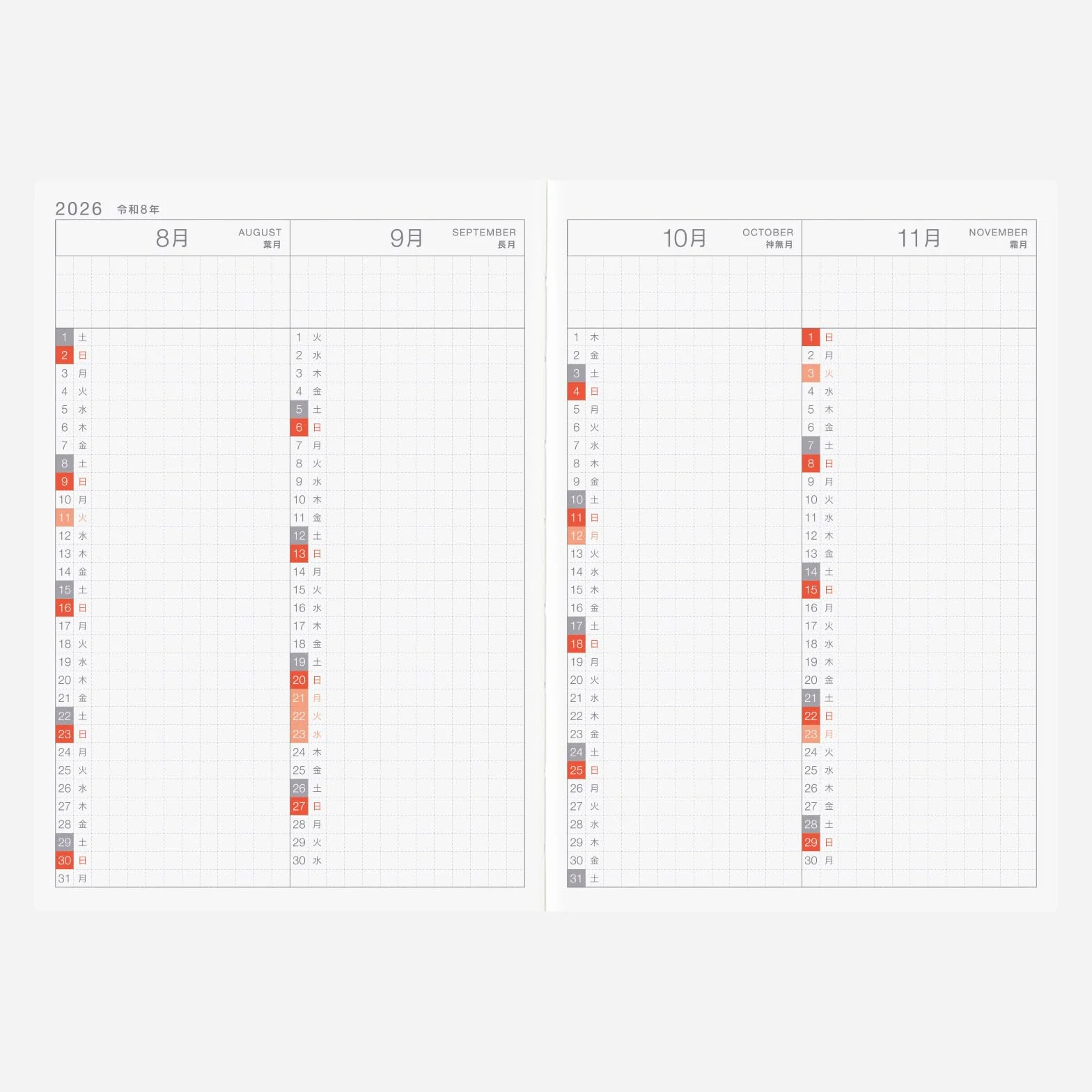 Hobonichi Techo 2026 oryginalna książka A6, japońska, codzienna, tylko na 6 miesięcy, początek lipca, początek poniedziałku, planer