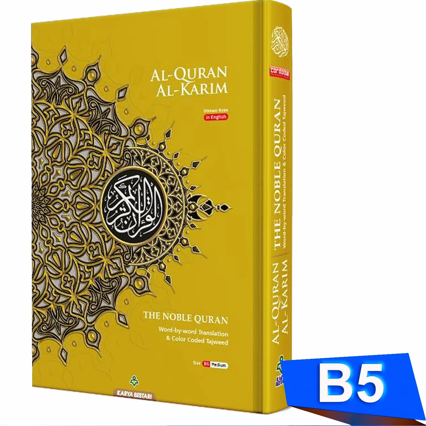 MAQDIS NOBLE B5 średni koran koran książka kolor święte angielskie arabskie słowo według tłumaczenia słów znaczenie FBA Prime Delivery (złoty)