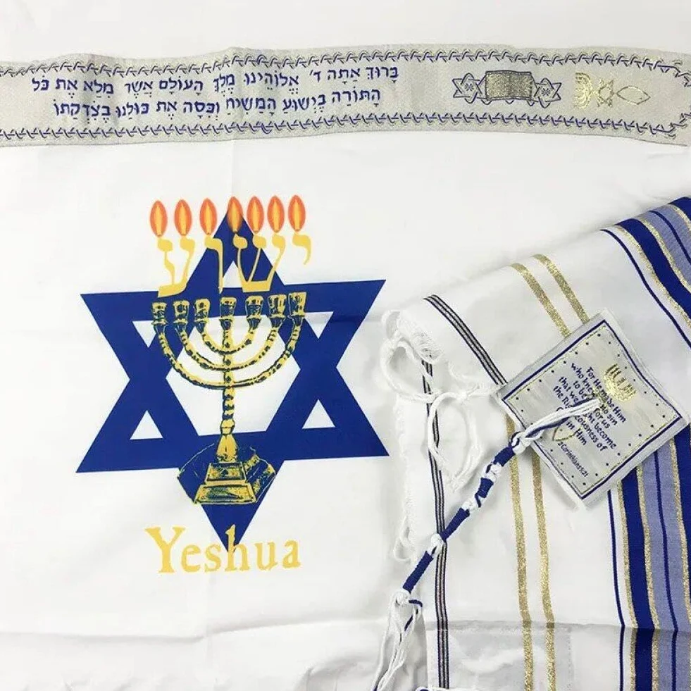 Yeshua World Light Mesjański talit szal modlitewny szalik modlitewny z materiałową torbą Izrael okłady szal dla mężczyzn kobiet