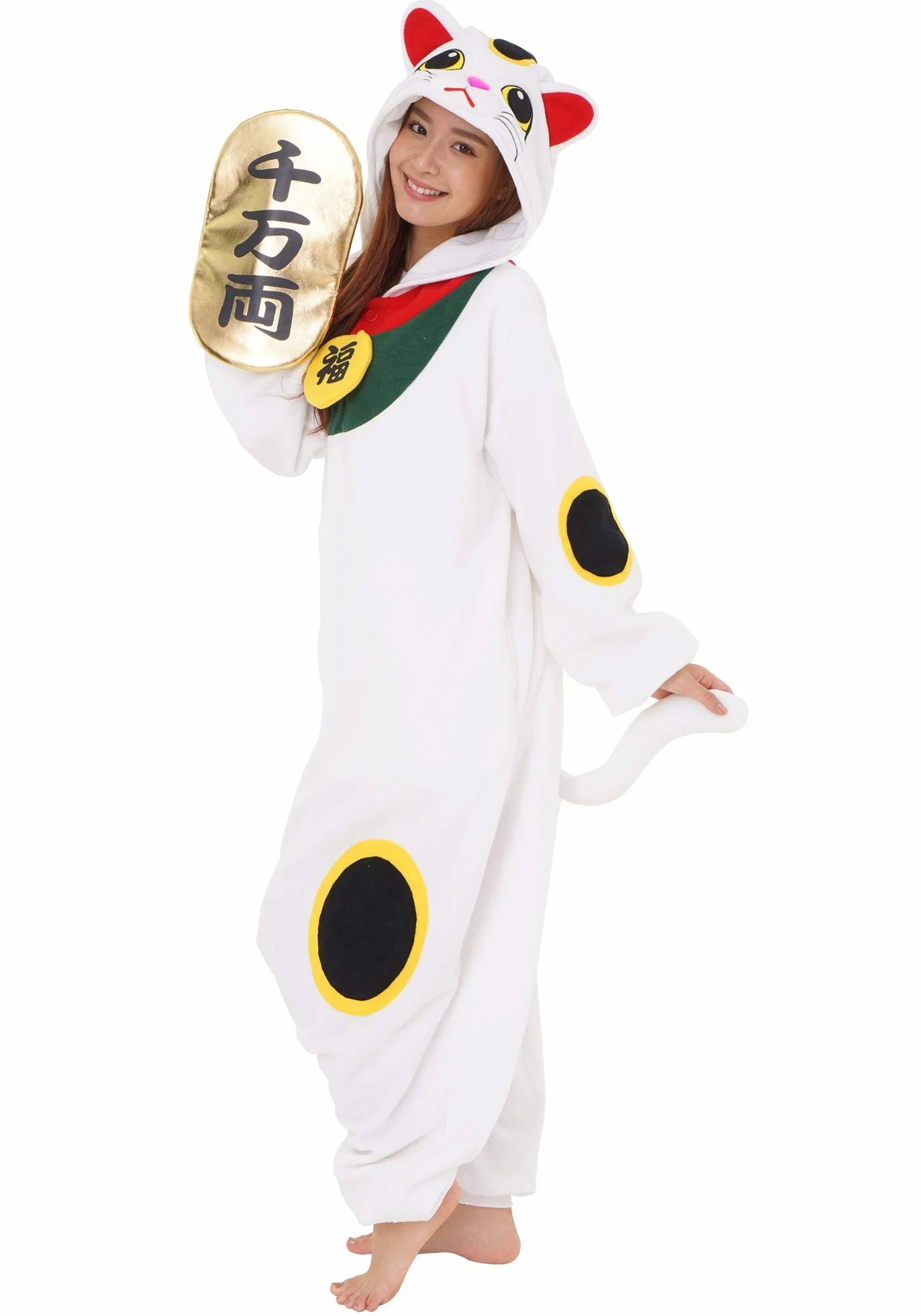 SAZAC Jednoczęściowy kombinezon jednoczęściowy z motywem kota Lucky Kigurumi, Maneki Neko Kigurumi, Halloween, karnawał, dla dzieci i dorosłych, jeden rozmiar pasuje do wszystkich (155-180 cm)
