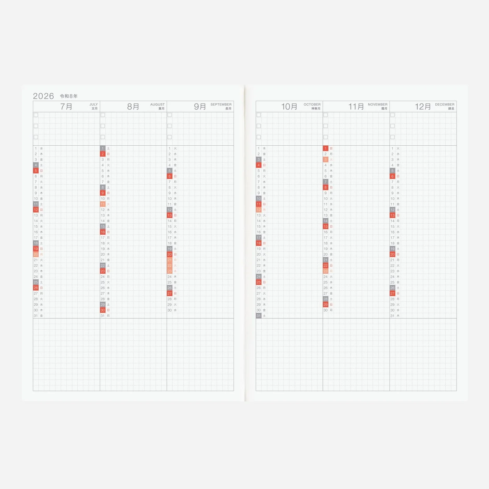 Hobonichi Techo 2026 Cousin Book A5, japoński, dzienny, kwietniowy, początek poniedziałkowy, planer