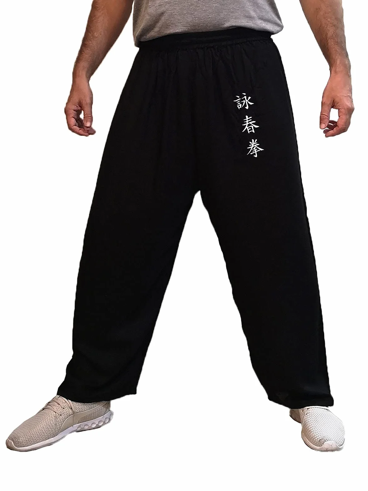 Spodnie Tai Chi Luźny krój Mężczyźni Kobiety Dziecko Spodnie do jogi Qigong Otwarte kostki