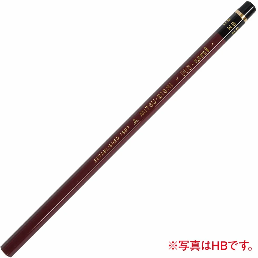 Uni Mitsubishi Pencil Hi-uni B Dozen (japan import)