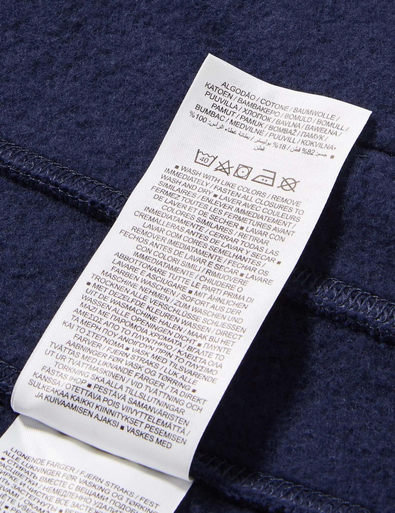NIKE Bluza z kapturem Chłopcy Park 20