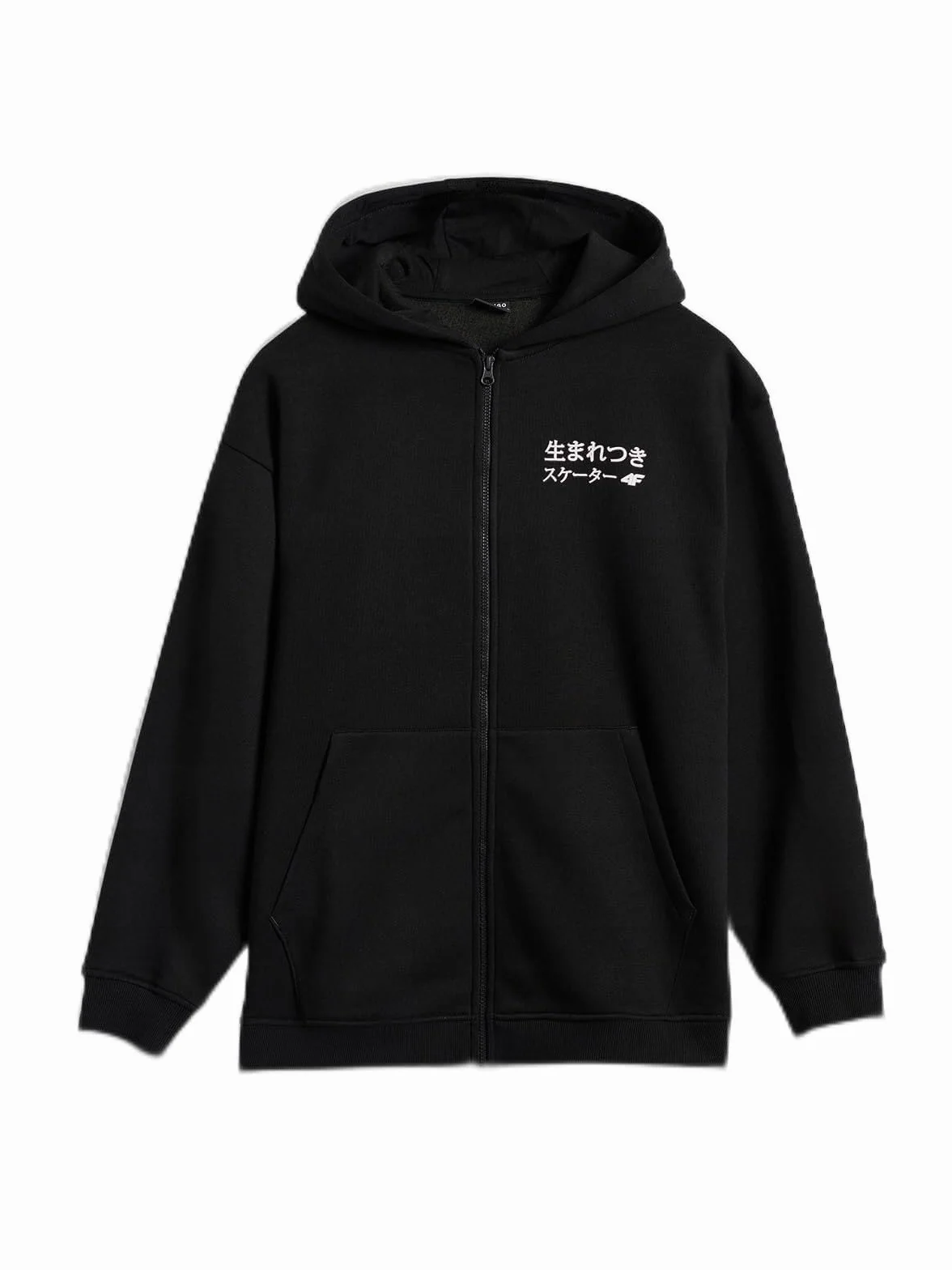 4F Bluza dresowa rozpinana z kapturem dziewczęca
