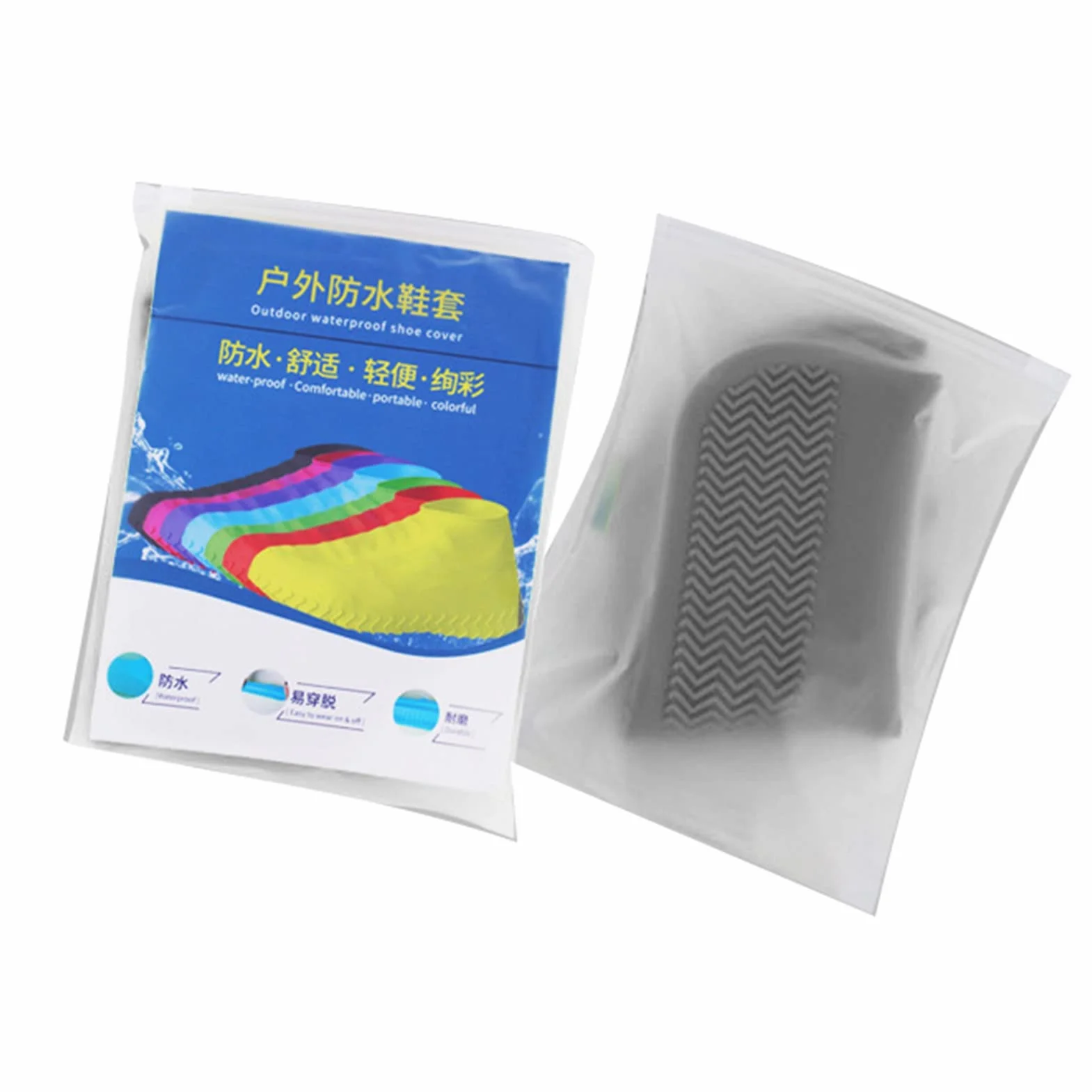 1 para Wodoodporny Silikonowy Pokrowiec na Buty Resuable Outdoor Przeciwdeszczowe Ochraniacze na Buty dla Kobiet Mężczyzn (Szary)
