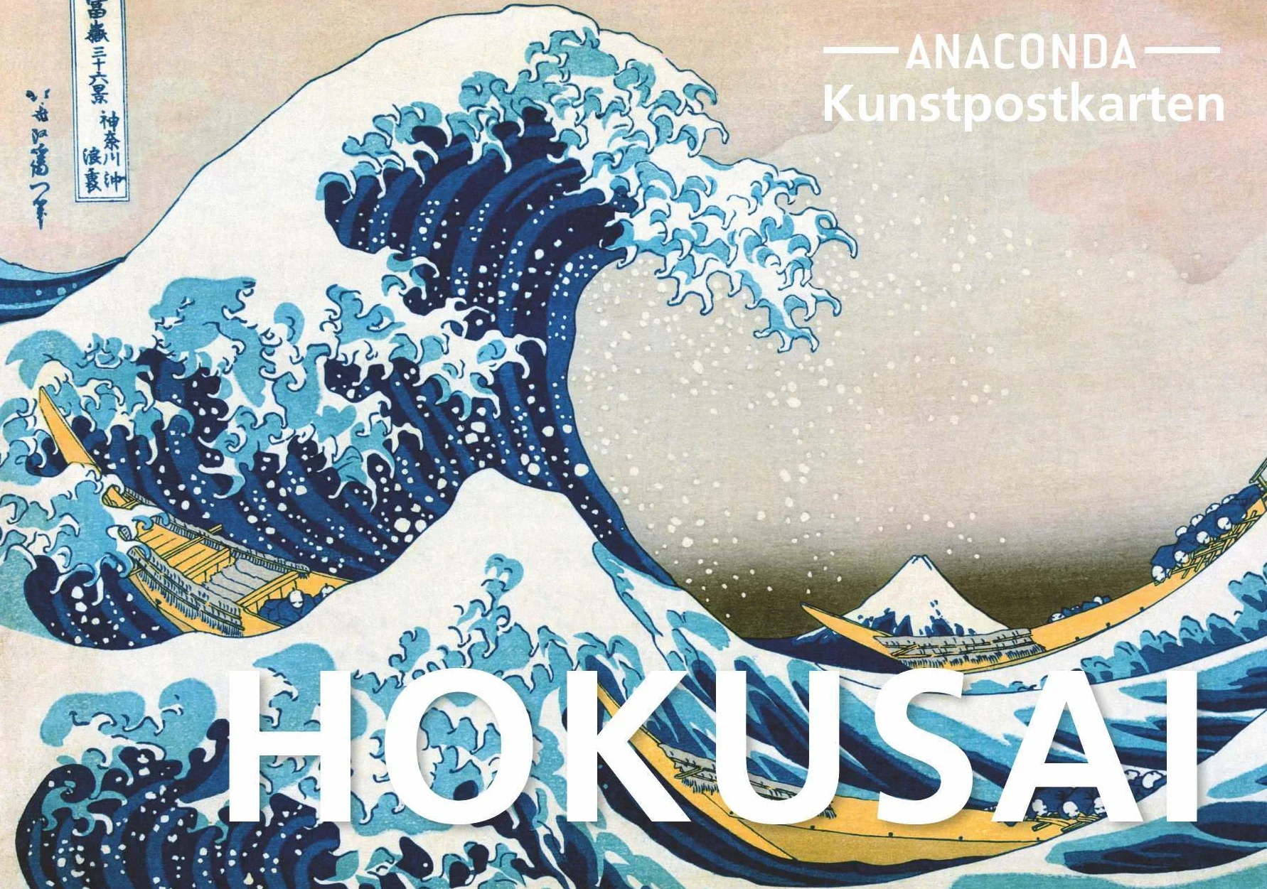 Postkarten-Set Katsushika Hokusai: 18 Kunstpostkarten aus hochwertigem Karton. ca. € 0,28 pro Karte: 20
