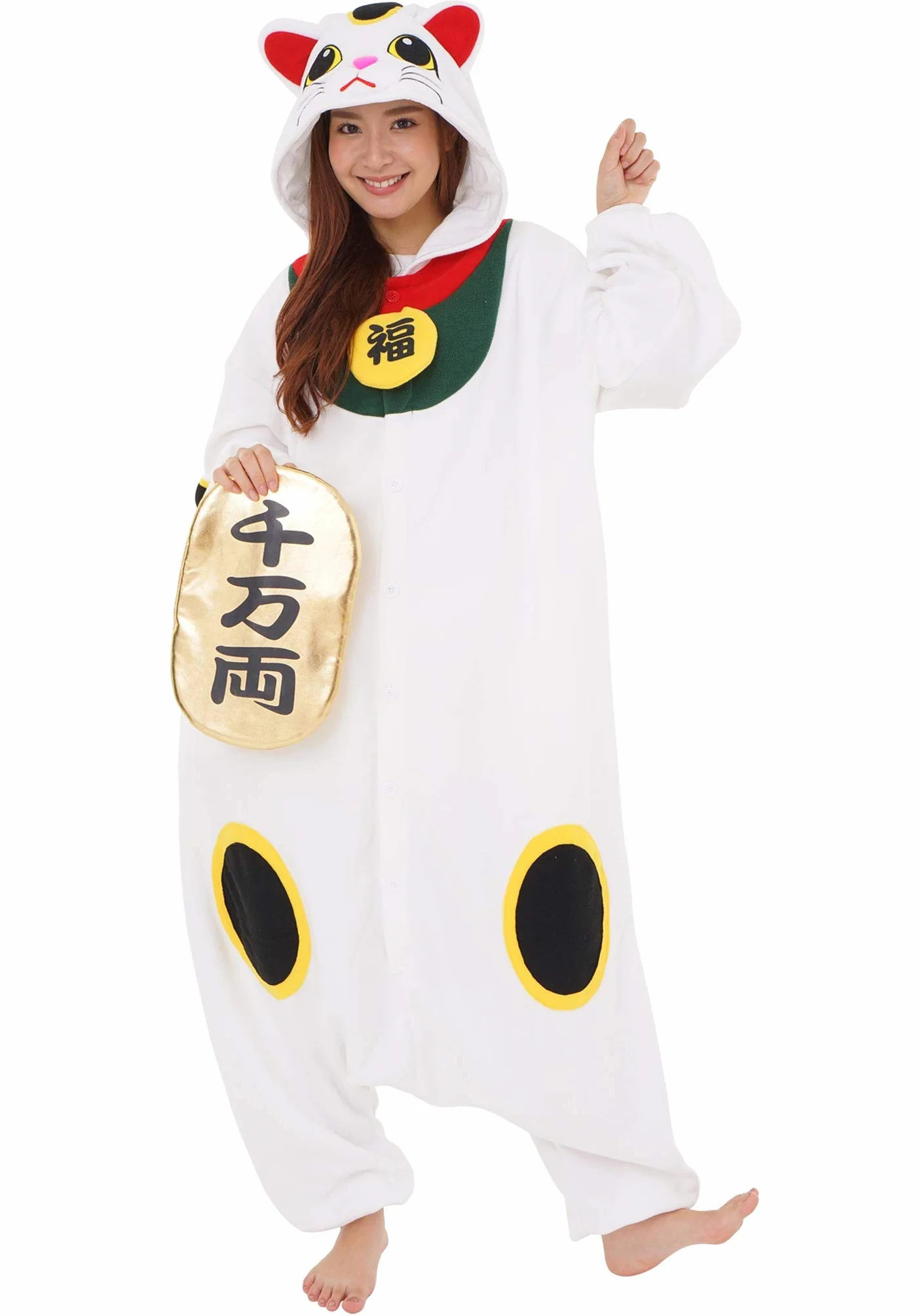 SAZAC Jednoczęściowy kombinezon jednoczęściowy z motywem kota Lucky Kigurumi, Maneki Neko Kigurumi, Halloween, karnawał, dla dzieci i dorosłych, jeden rozmiar pasuje do wszystkich (155-180 cm)