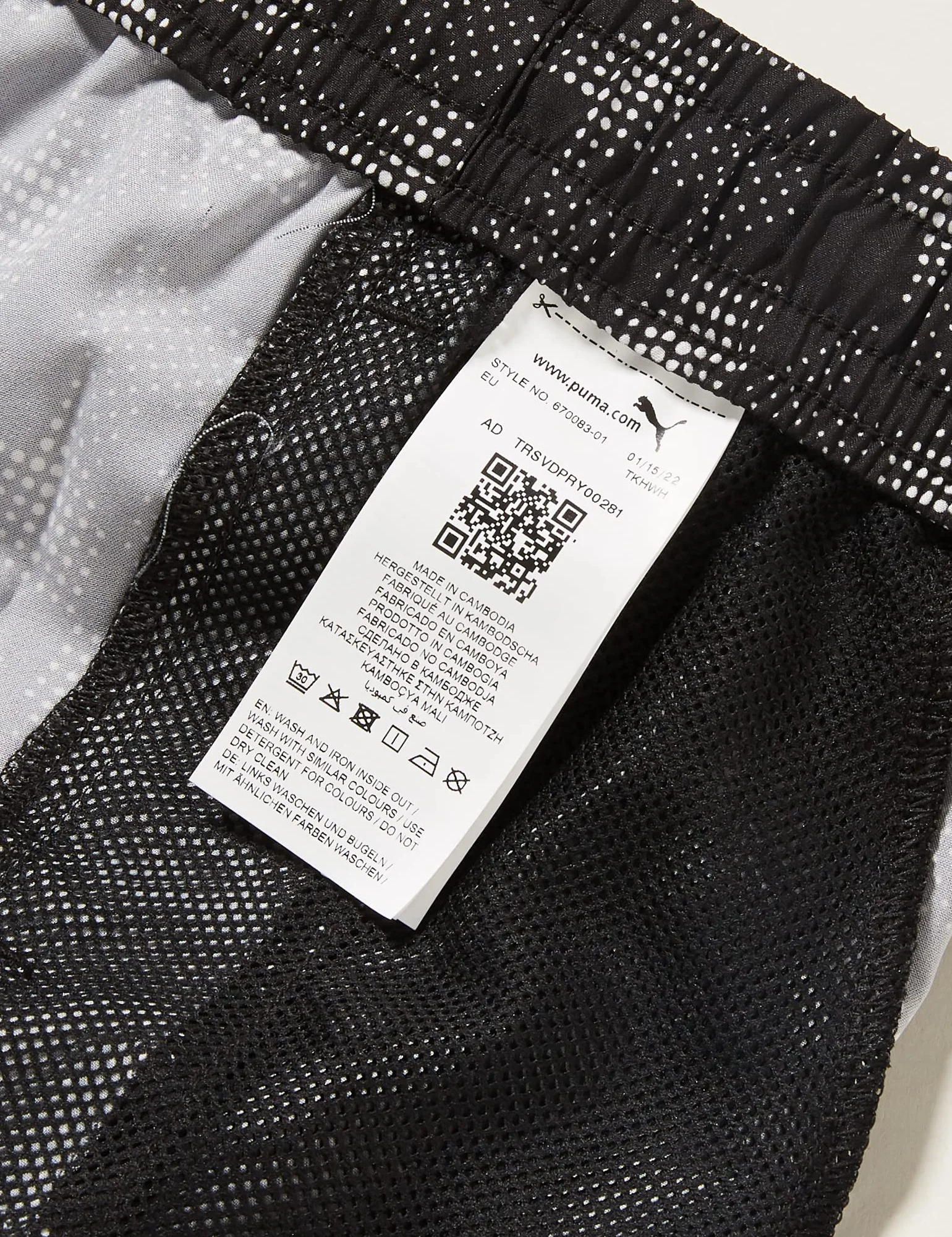 PUMA Active Sports Woven Aop Szorty B - Spodenki tkane Chłopcy