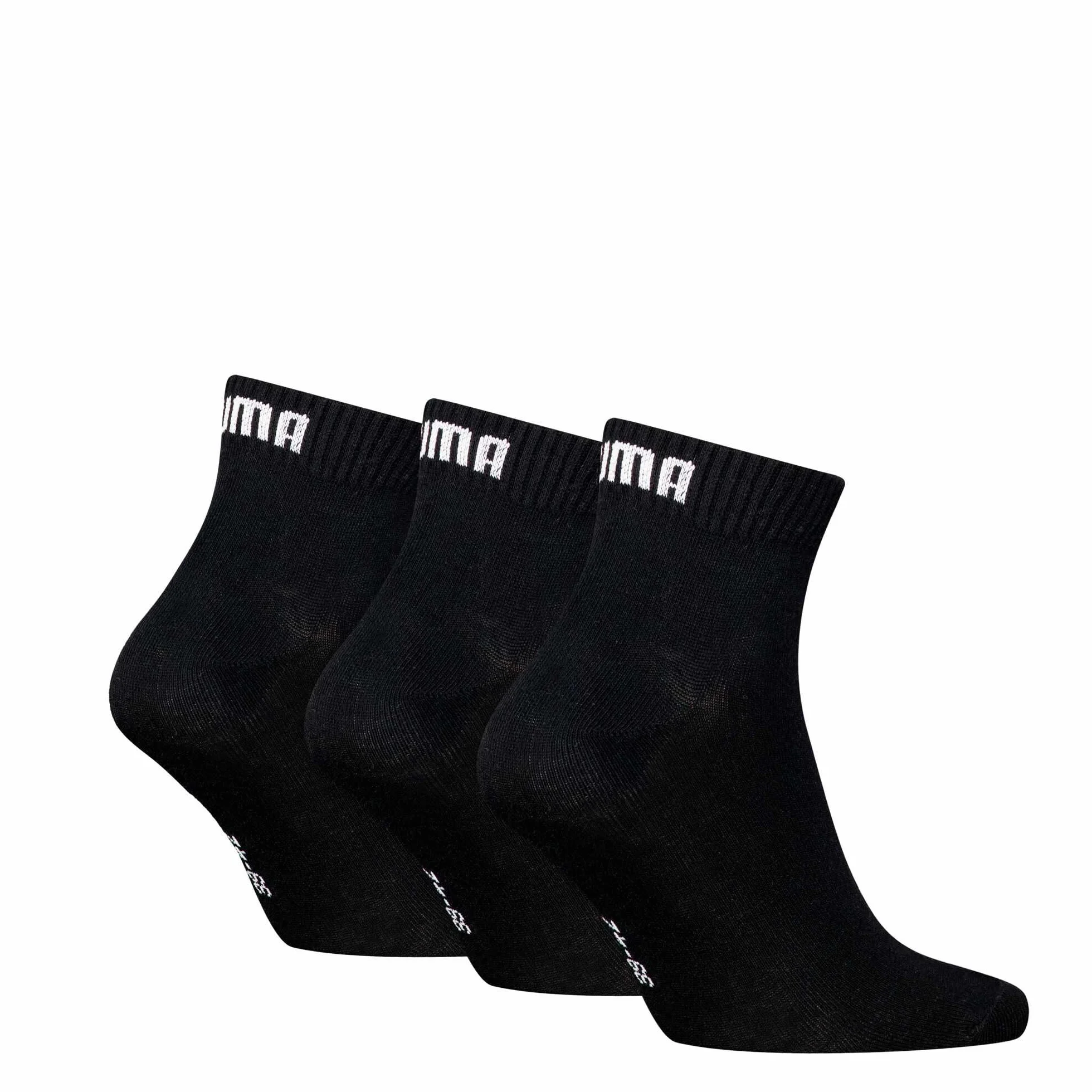 PUMA Skarpety Quarter Plain (5 sztuk) unisex dla dorosłych, Czarny (Black), 43-46 EU