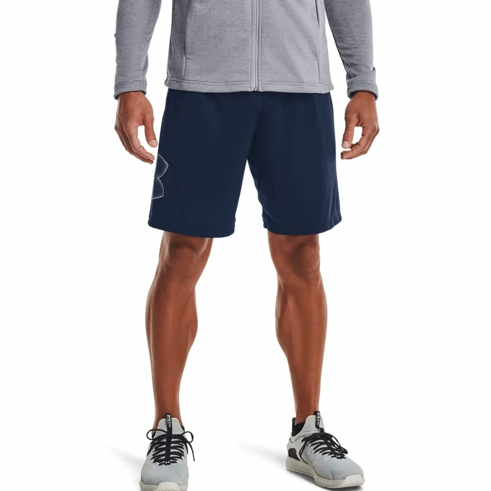Under Armour Woven Graphic szorty męskie