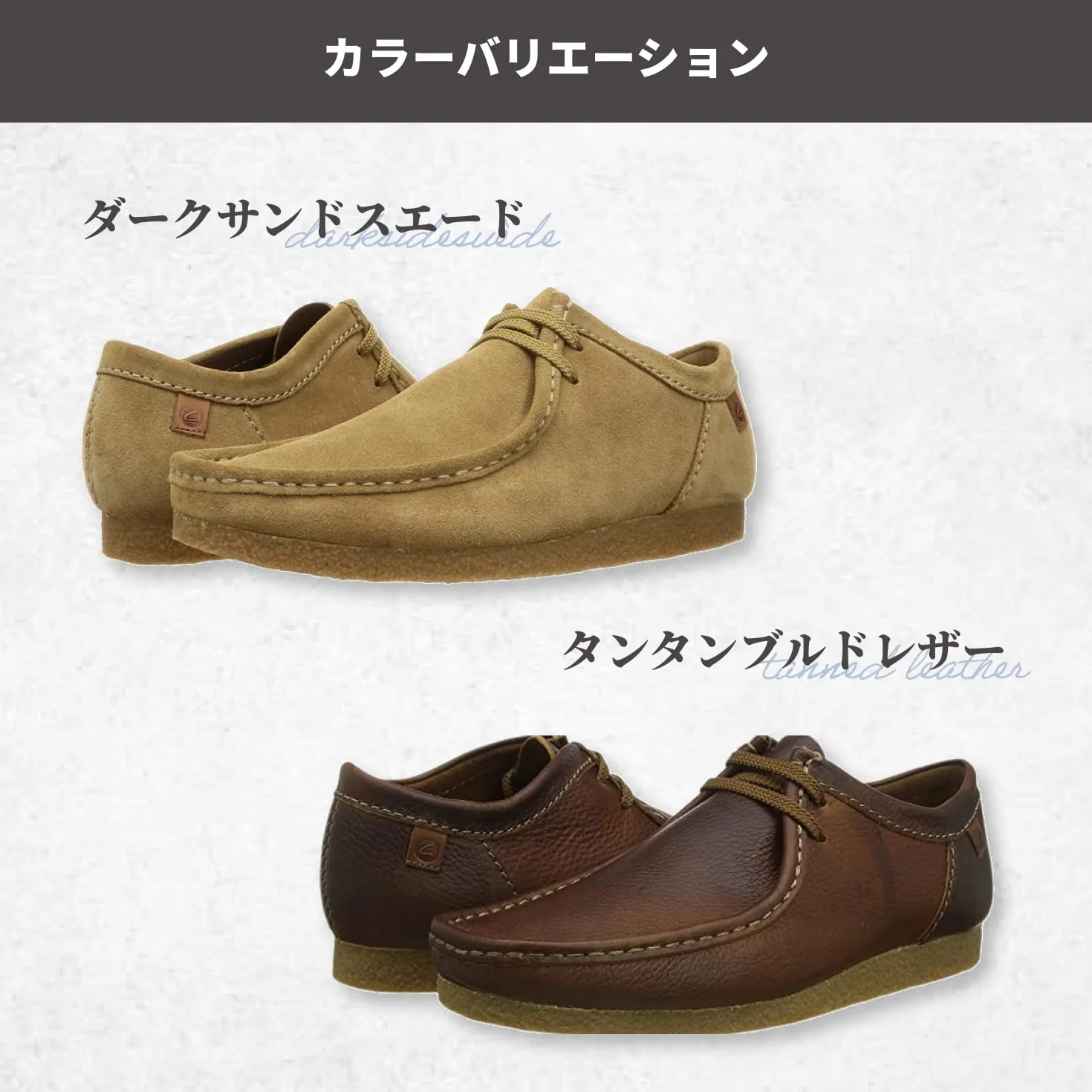 Clarks Shacre Ii Run - Oksford Mężczyźni