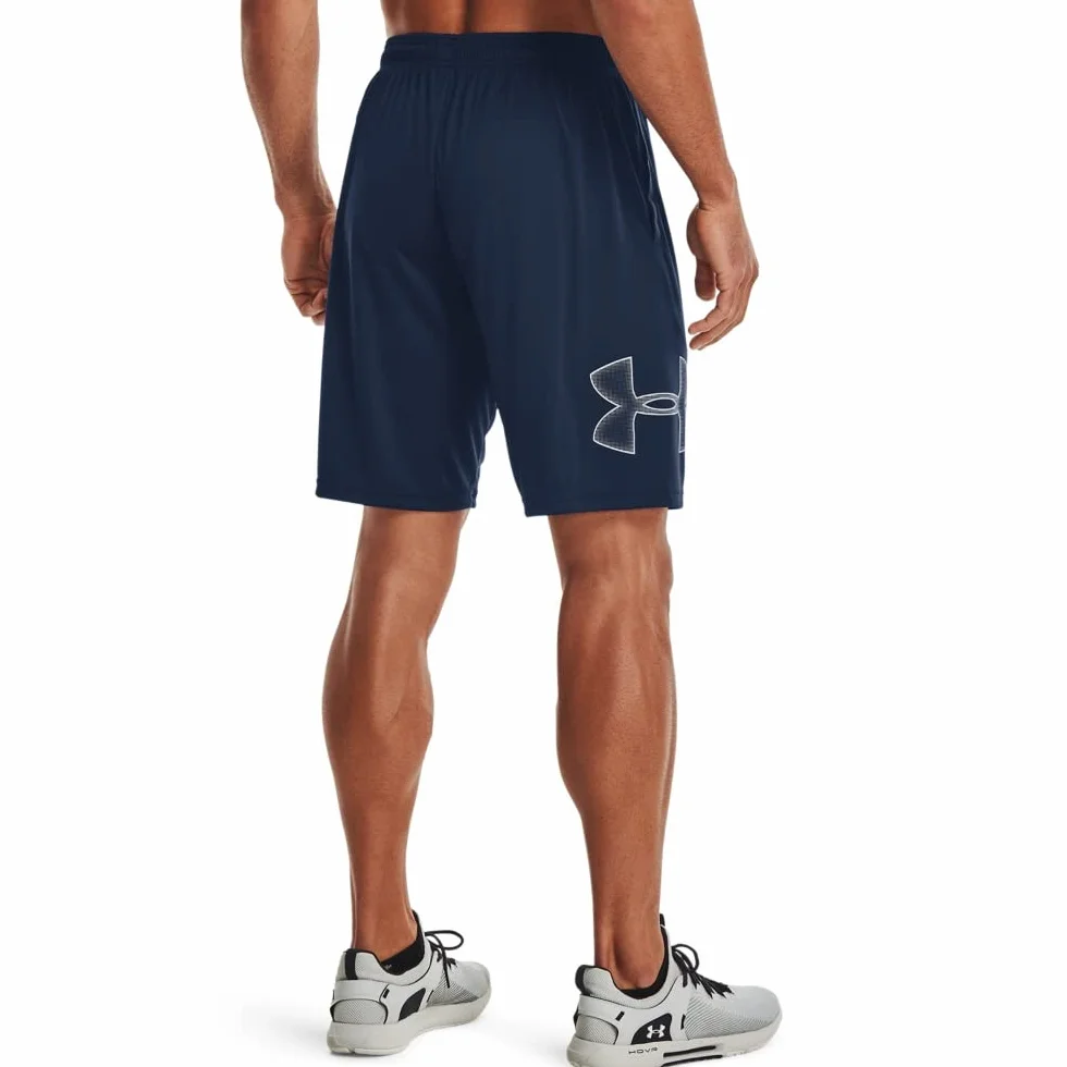 Under Armour Woven Graphic szorty męskie