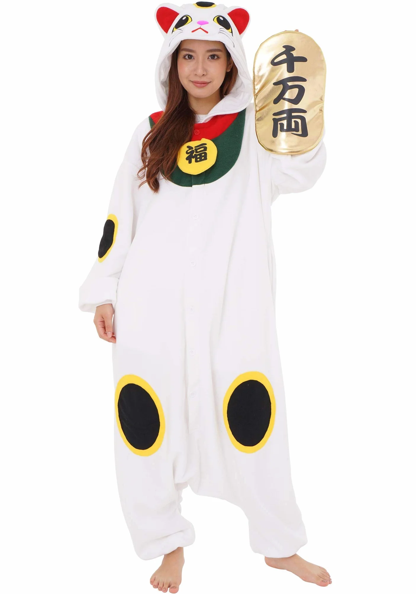 SAZAC Jednoczęściowy kombinezon jednoczęściowy z motywem kota Lucky Kigurumi, Maneki Neko Kigurumi, Halloween, karnawał, dla dzieci i dorosłych, jeden rozmiar pasuje do wszystkich (155-180 cm)