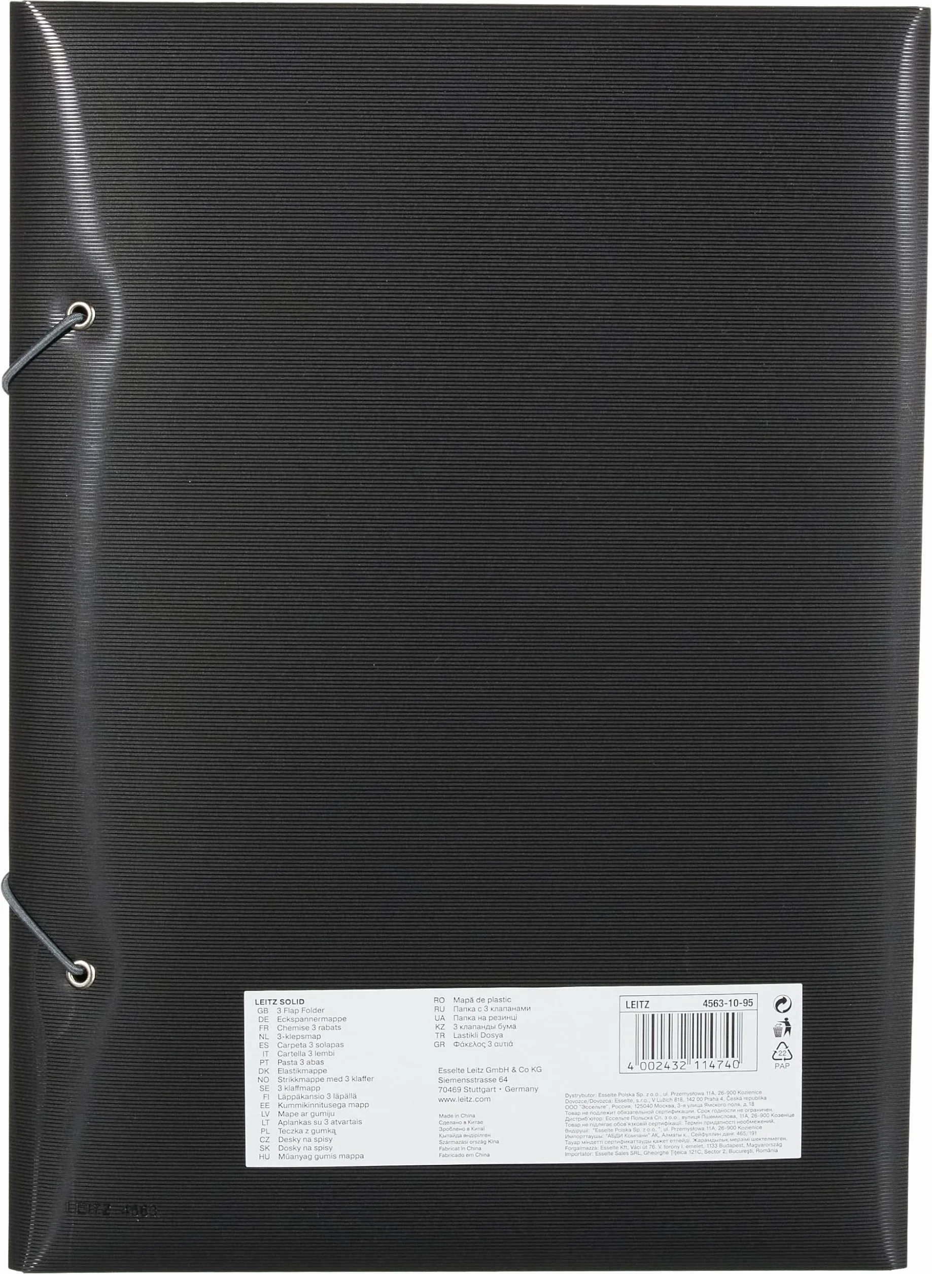 Leitz Folder narożny z litego materiału PP, na ok. 150 arkuszy, A4, czarny, 45631095