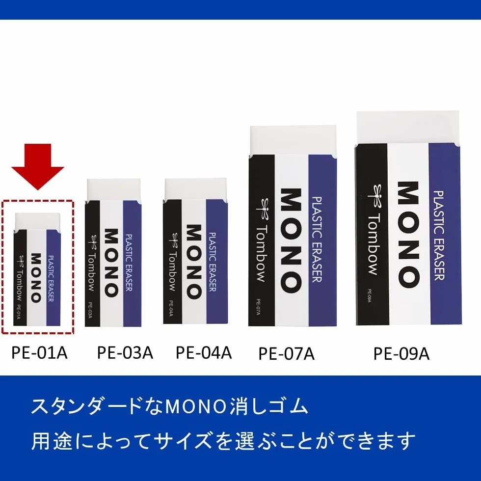 Tombow PE-01A Gumka do Mazania, Biały, 11 g