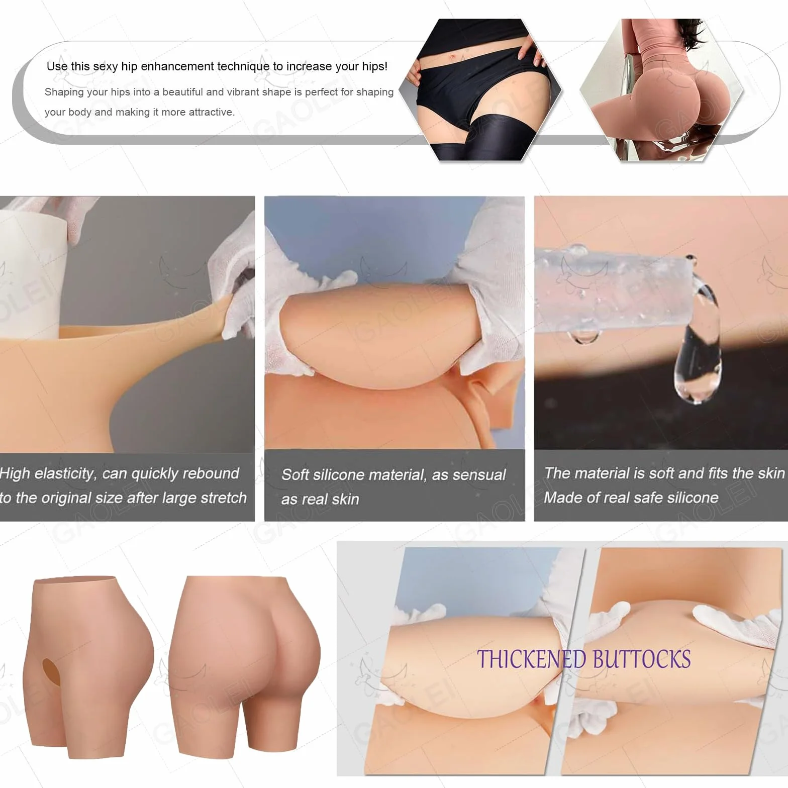 Adima Silikonowe majtki z fałszywymi pośladkami Plump Hip Lift Enhancer Spodenki Pośladki Shaper Control Majtki dla kobiet Cosplay Drag Queen