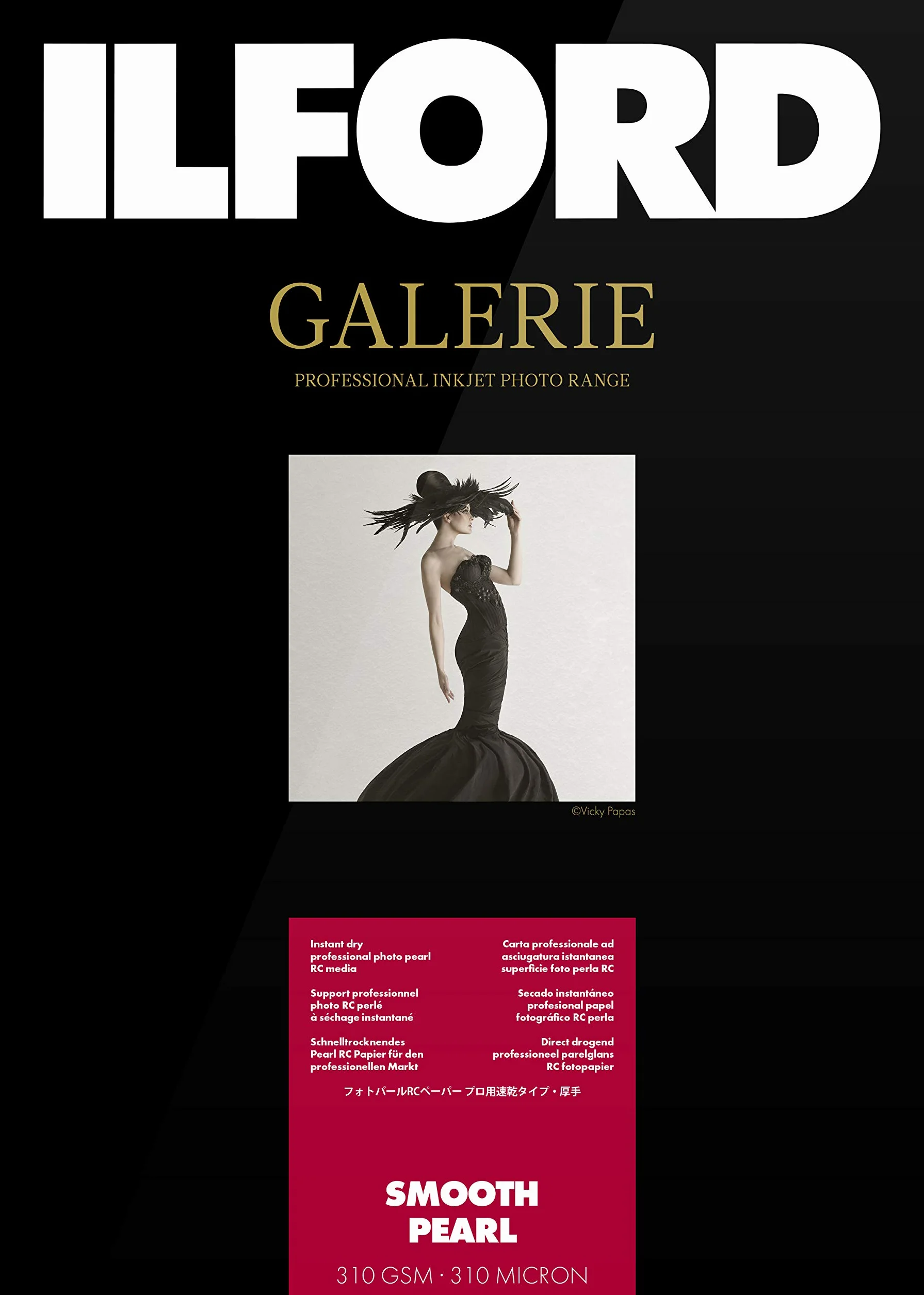 Ilford 2001746.0 Prestige Smooth Pearl Paper, 310 g, 25 arkuszy, A4, 21 x 29,7 cm