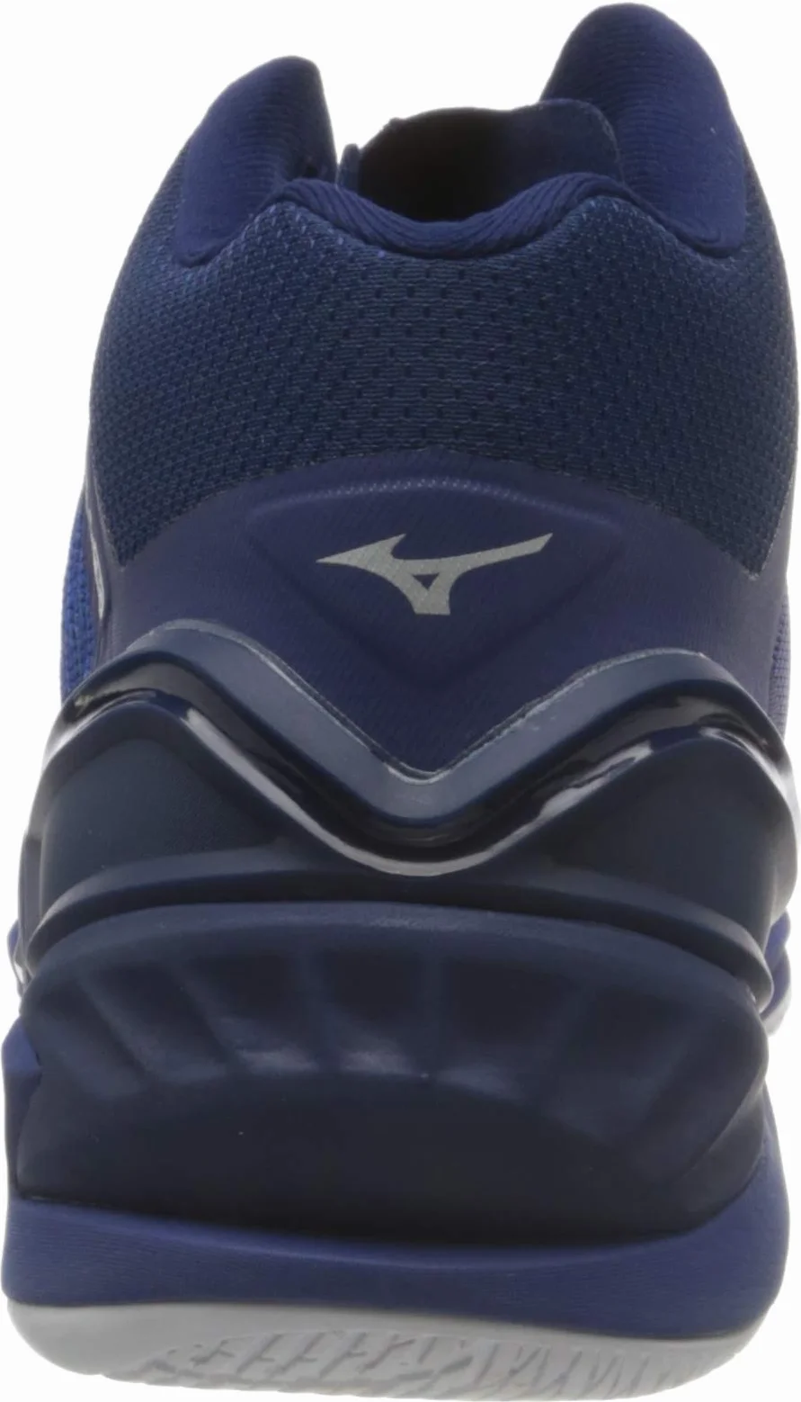 Mizuno Uniseks Stealth Neo MidButy do piłki ręcznej
