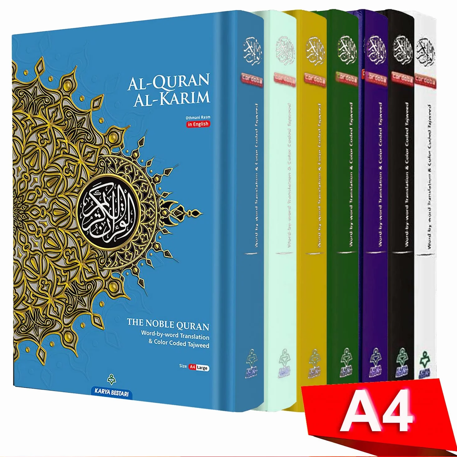 MAQDIS NOBLE A4 DUŻA Książka Koran Koran Święty Angielski Arabski Słowo przez Tłumaczenie Słowa Znaczenie FBA Prime Delivery (złoty)