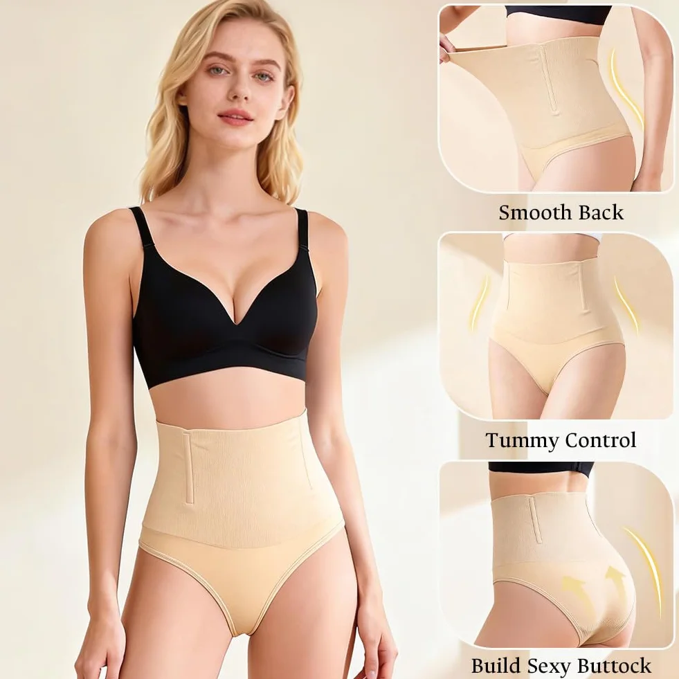 Damskie stringi modelujące brzuch, niewidoczne rzeźbione majtki modelujące, wyszczuplające body modelujące, bielizna modelująca stringi modelujące, bielizna modelująca do pracy, na wesele