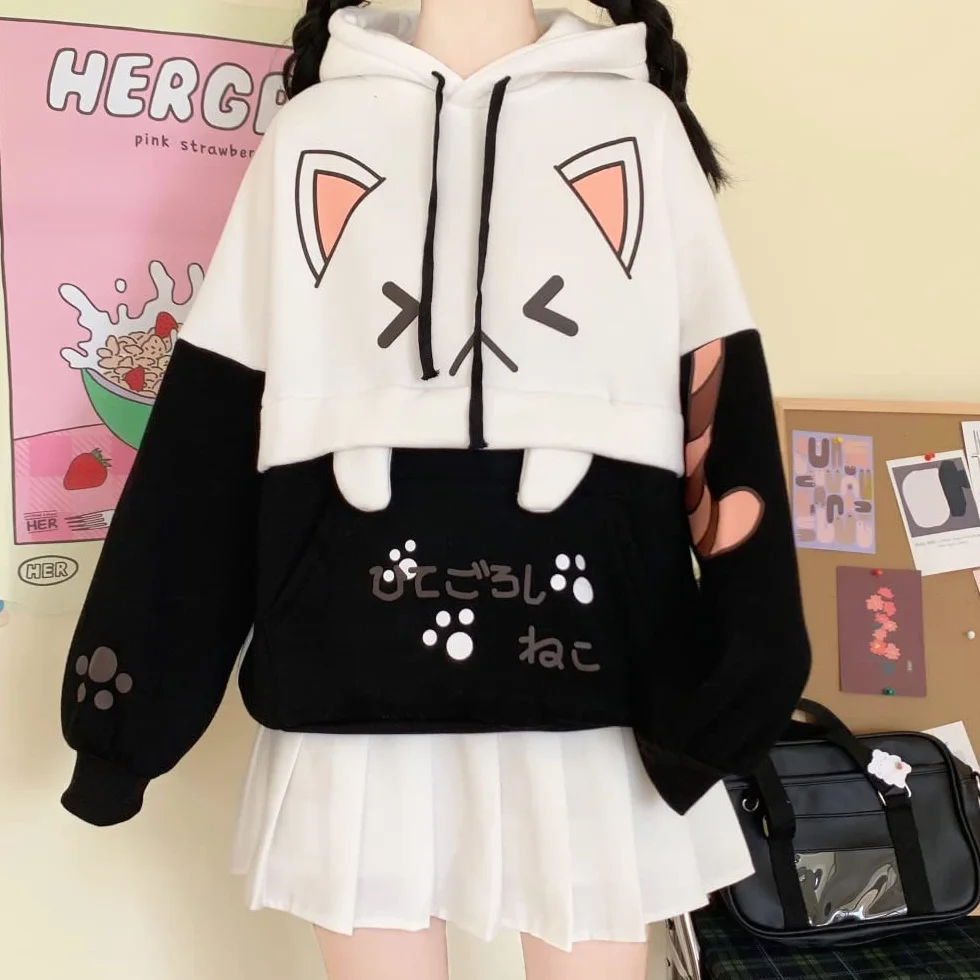 Himifashion Urocza bluza z kapturem dla nastolatek kawaii kot nadruk pulower topy z kapturem plus aksamitna bluza luźne ciepłe bluzy z kapturem