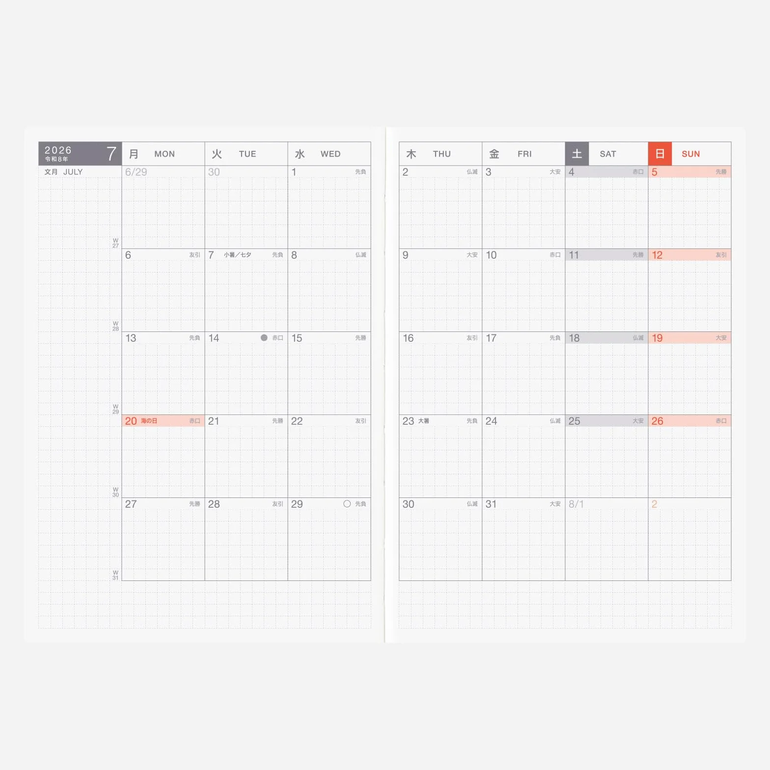 Hobonichi Techo 2026 oryginalna książka A6, japońska, codzienna, tylko na 6 miesięcy, początek lipca, początek poniedziałku, planer