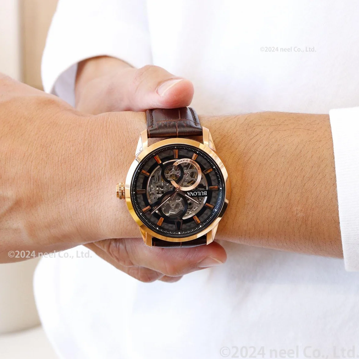 Bulova Sutton 97A169 Zegarek, Brązowy, 44 mm