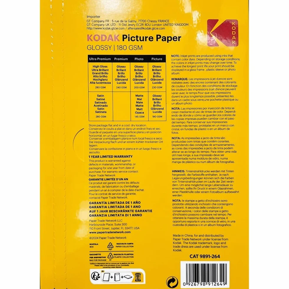 KODAK Picture Paper - Błyszczący papier fotograficzny, opakowanie 50 arkuszy, format A4 (21x29,7cm), 180g/m², idealny do wydruków atramentowych, żywych kolorów i wysokiego kontrastu, wysokiej jakości