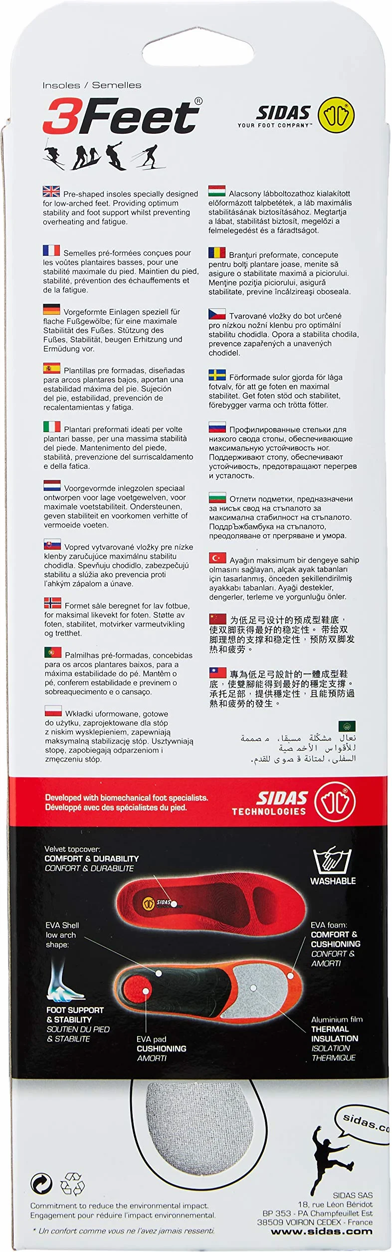 Sidas 3 stopy zimowe niskie wkładki męskie