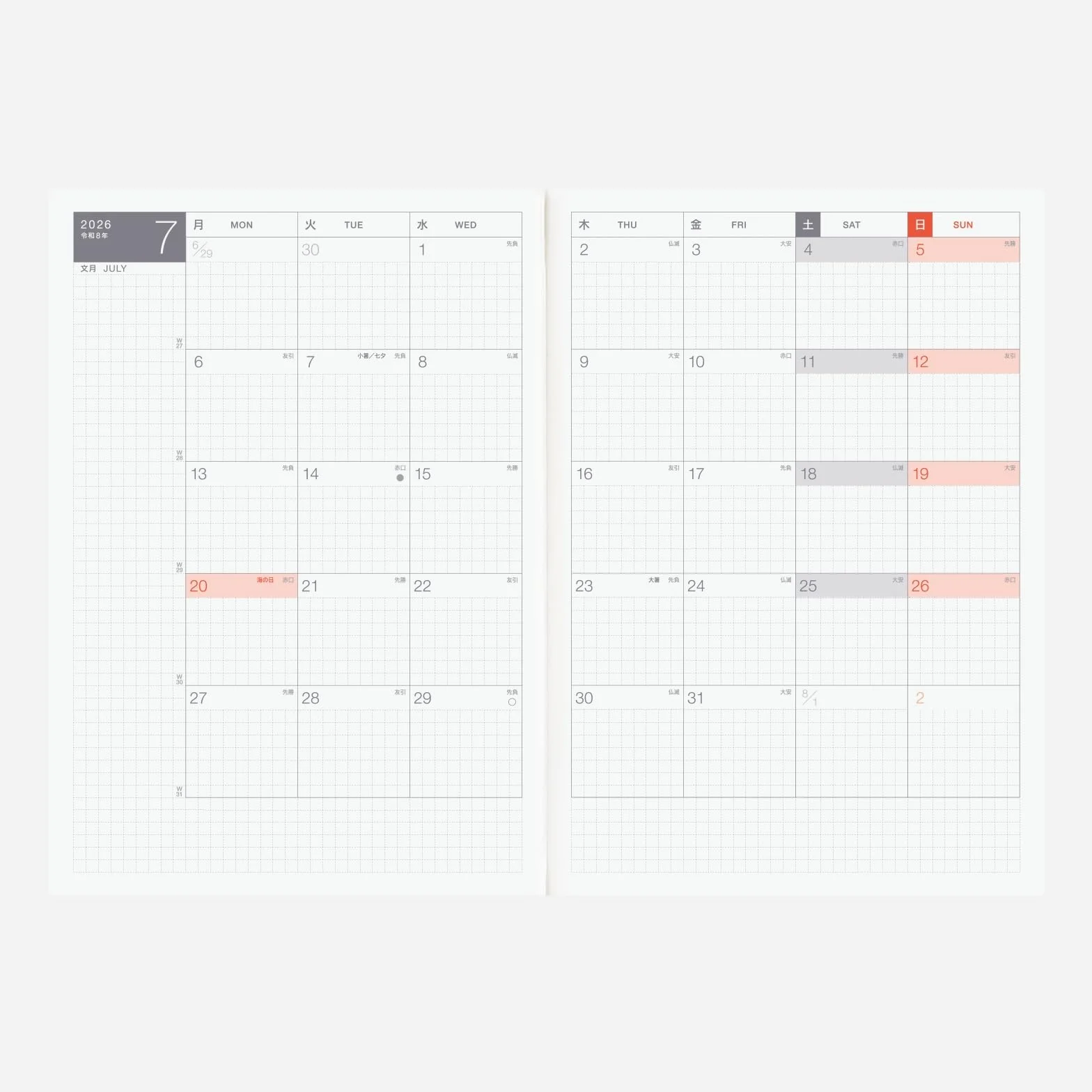 Hobonichi Techo 2026 Cousin Book A5, japoński, dzienny, kwietniowy, początek poniedziałkowy, planer
