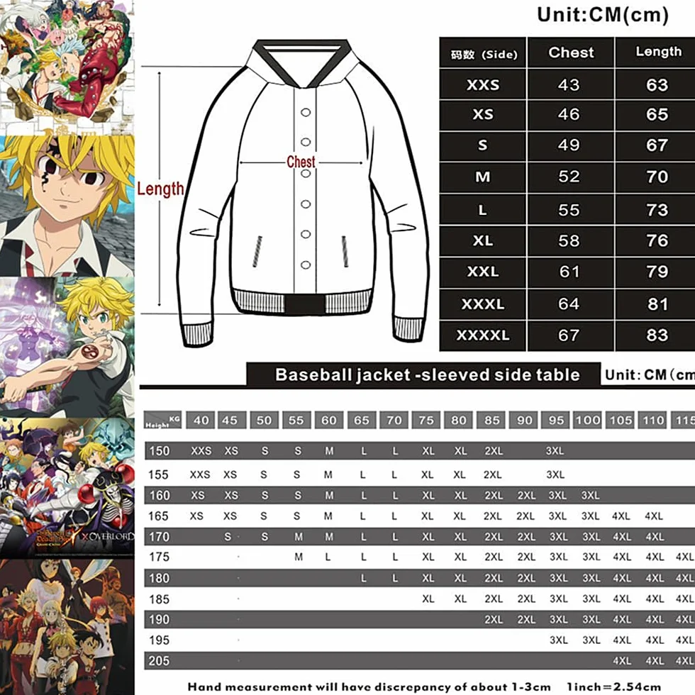 Charous Anime Siedem grzechów głównych kreskówka nadruk kurtka baseballowa, unisex bluzy na co dzień używane dla fanów mangi cosplay